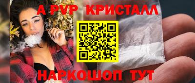 герыч Кумертау