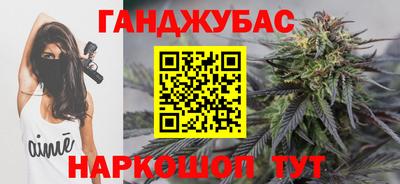герыч Кумертау