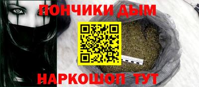 герыч Кумертау