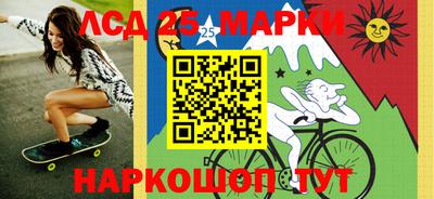 соль ск Кулебаки