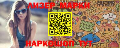 соль ск Кулебаки