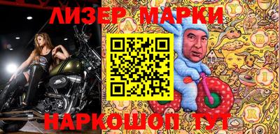 герыч Кумертау