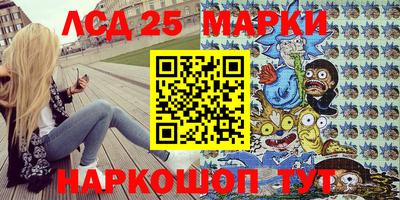 соль ск Кулебаки