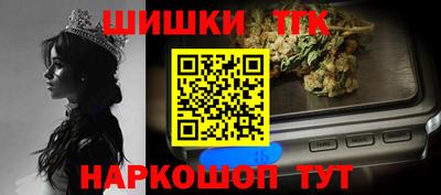 MESCALINE Кунгур