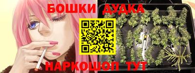 герыч Кумертау
