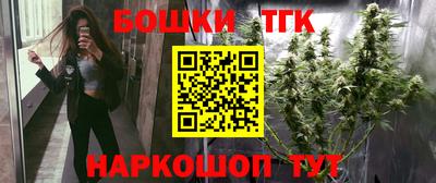 соль ск Кулебаки