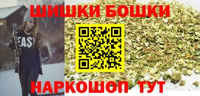 MESCALINE Кунгур