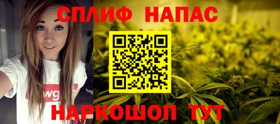 MESCALINE Кунгур