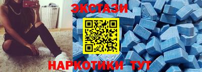 соль ск Кулебаки