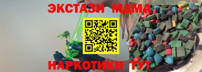 соль ск Кулебаки