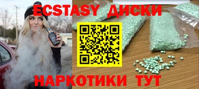соль ск Кулебаки