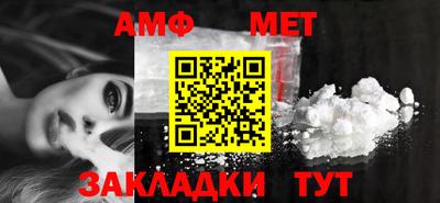 MESCALINE Кунгур