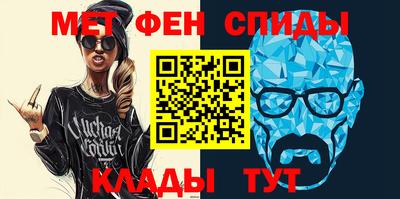 MESCALINE Кунгур
