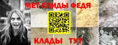 соль ск Кулебаки