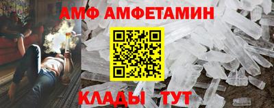 герыч Кумертау