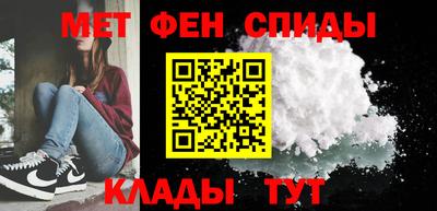 герыч Кумертау