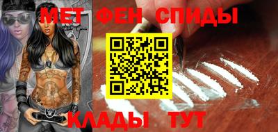 герыч Кумертау