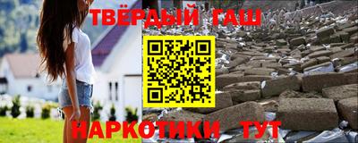 MESCALINE Кунгур