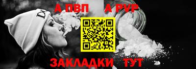 MESCALINE Кунгур
