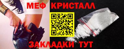 герыч Кумертау